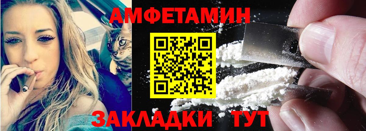 Гашиш  MDMA  ГАШИШ  Мефедрон кристаллы  NBOMe  Добрянка  Мефедрон  Канабис  Вход с VPN 