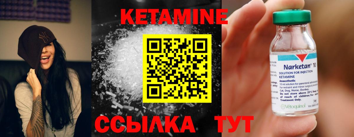 Каннабис Добрянка