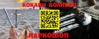 меф Кулебаки