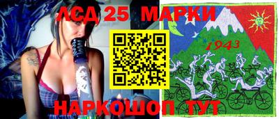 меф Кулебаки