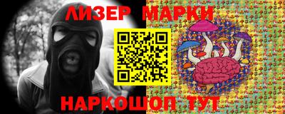 меф Кулебаки