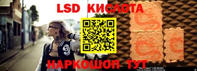 мдпв Лесосибирск