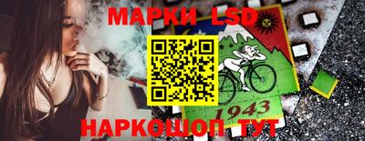 каннабис Кумертау