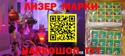 кокс Кунгур