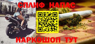 меф Кулебаки
