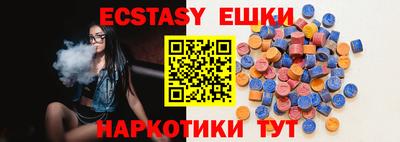 меф Кулебаки