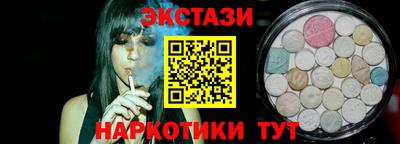 кокс Кунгур