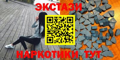 каннабис Кумертау