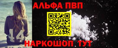 кокс Кунгур