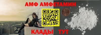мдпв Лесосибирск