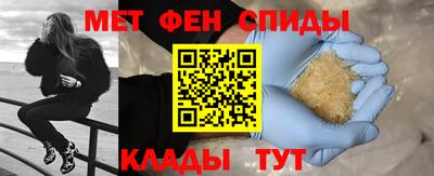 кокс Кунгур