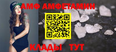 каннабис Кумертау