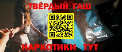 кокс Кунгур