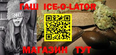 меф Кулебаки
