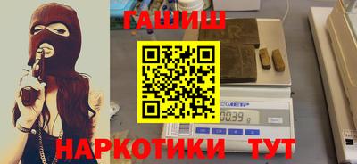 каннабис Кумертау