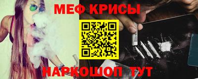 кокс Кунгур