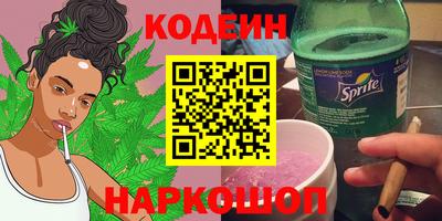 не бодяженный Ижевск