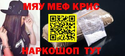 мдпв Лесосибирск
